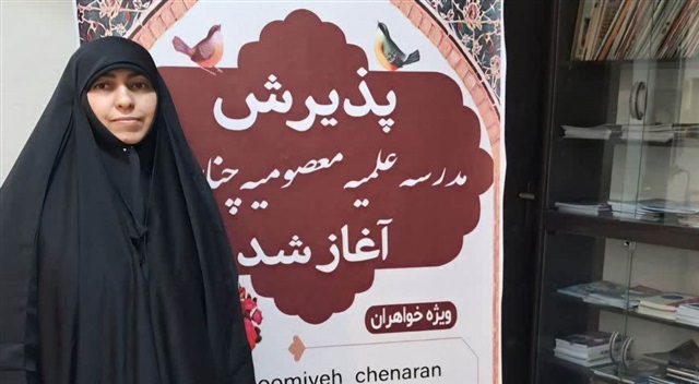 جذب جوانان به حوزه علمیه نیازمند نوآوری، حمایت جامعه و مشارکت خانواده‌هاست