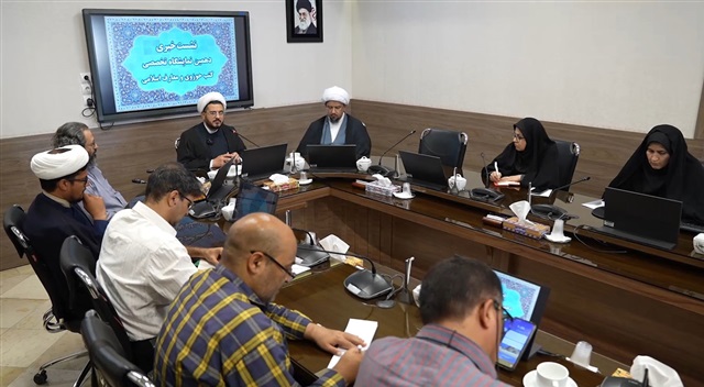 کلیپ | نشست خبری دهمین نمایشگاه تخصصی کتب حوزوی و معارف اسلامی برگزار شد