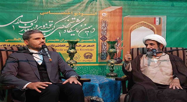 علامه عسکری؛ تاریخ‌پژوهی که حقیقت را از دل غبار روایت‌ها آشکار کرد