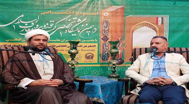 نمایشگاه‌های علمی پیام‌آور همگرایی مراکز پژوهشی جهان اسلام است