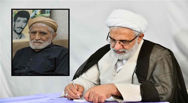 پیام تسلیت در پی درگذشت حاج احمد سعیدی‌ نجات