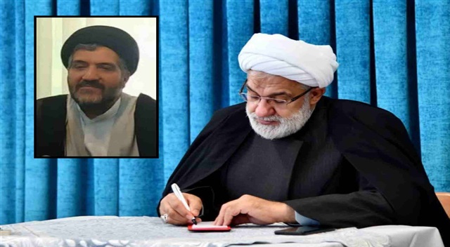 پیام تسلیت در پی درگذشت حجت‌الاسلام سید مهدی حسینی