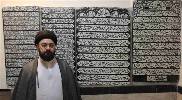 احیای موقوفات مسجد امام حسن عسکری(علیه‌السلام) در مسیر آموزش تخصصی و توانمندسازی طلاب است