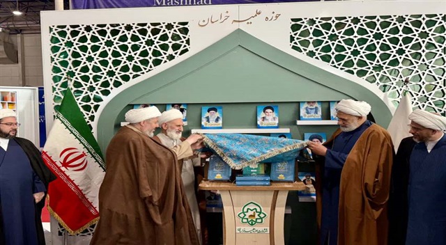 رونمایی از دو اثر فرآیندمحور مؤسسه پژوهشی «دانشوران» در نمایشگاه پژوهش خراسان