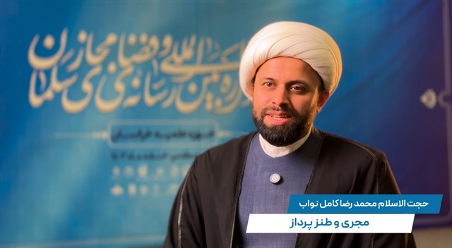 کلیپ(شماره ۵) | روایت صمیمی اهالی رسانه از دل جشنواره «سلمان»