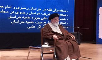 ایستادگی ملت‌ها در برابر استکبار، شکل‌دهنده فرهنگ عمومی جهانی می‌شود