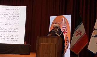 مقاومت، پاسخ تاریخی اسلام به تجاوز و استکبار است