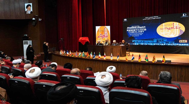 واکاوی ابعاد الهیاتی و تمدنی مقاومت در همایش بین‌المللی مشهد