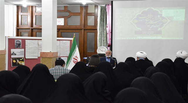  گزارش تصویری | هفتمین پیش‌نشست کنگره بین‌المللی سیره مادران اهل‌بیت(علیهم‌السلام)