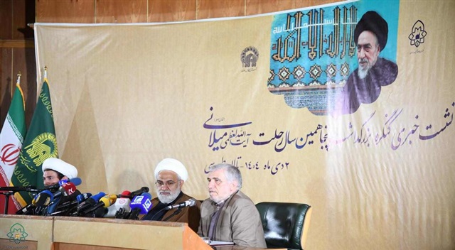 کنگره آیت‌الله میلانی احیای روشمند میراث علمی مرجعیت شیعه است