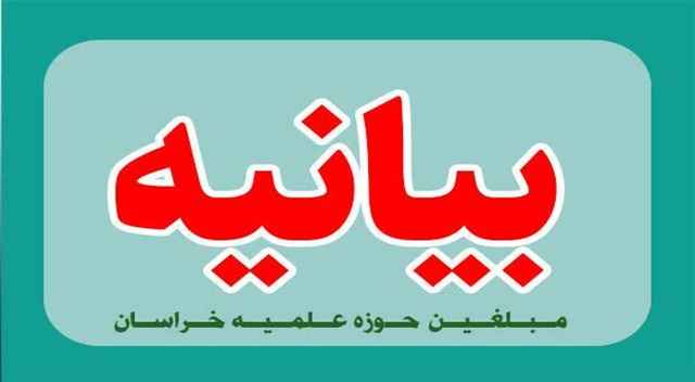 سپاه را تروریستی خواندند؛ چون از اقتدار ایران شکست خورده‌اند