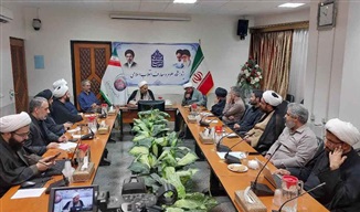 گزارشی از نخستین هم‌اندیشی «تشییع امت‌ساز؛ الزامات و فرصت‌ها»