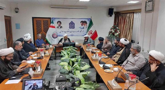 گزارشی از نخستین هم‌اندیشی «تشییع امت‌ساز؛ الزامات و فرصت‌ها»