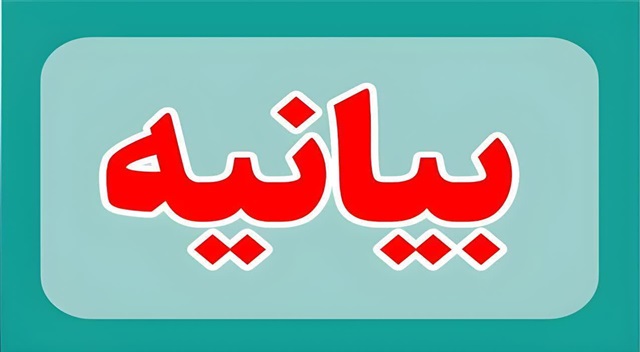 ظرفیت‌های تبلیغی اربعین باید در خدمت تعمیق فرهنگ حسینی و تبیین گفتمان مقاومت قرار گیرد
