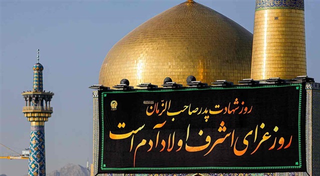 ویژه برنامه‌های چهلم رهبر شهید انقلاب در حرم رضوی تشریح شد