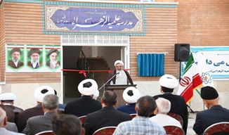 حوزه‌های علمیه باید به کانون تربیت عالمان و مبلغان دین تبدیل شوند