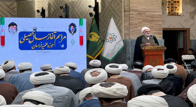 کلیپ | سال تحصیلی جدید حوزه علمیه خراسان با سخنرانی مدیر این حوزه در حرم مطهر رضوی